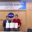 한국산업인력공단 이미지