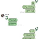 Wedding 2. 아이폰스냅 : 스냅비바트 예약후기