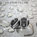 착한보청기 이미지