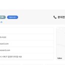 어셈블리팩토리