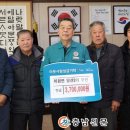 당산2리 이미지