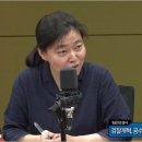 황금어장 이미지