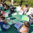 10월 지역사회 [미술대회-어린이대공원] 1 이미지