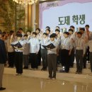 부평공업고등학교(기계사업단)