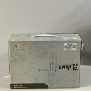 달래간장 풍미가 살아있는 간장김 추천, 대가의김 산들구이 달래간장김 후기