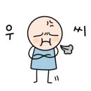 신전떡볶이오송점