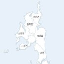 몽산포영농조합법인 | [정보] 태안 일반현황 中 '남면(Ⅰ-③) 마을&amp;관광'