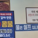진월당 이미지