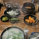 초당돼지국밥 | 초당해장국 돼지국밥 솔직후기