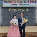 김봉학농장 네이버블로그