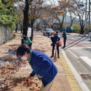 청풍면행정복지센터 이미지