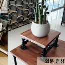 방호목장 이미지