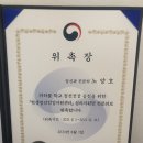 더봄정신건강의학과의원 이미지