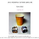 (주)네오커머스 이미지