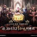 주식회사 도시곳간