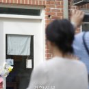 노벨서점 네이버블로그