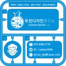 비엠씨트레이딩 이미지