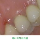 신종호치과의원 이미지