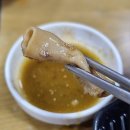 남구-070 | 대구 맛집 | 대구 남구 감자탕 &lt;맛도령 감자탕 본점&gt;_진국의 대명 해장국