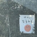 경미농장 이미지