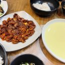 신천불주꾸미 이미지