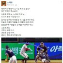두산의원 서울경제