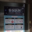 유성온천대온탕 네이버블로그