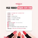 제이제이소프트 이미지