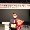 자유-희망 이미지