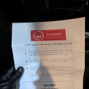 오토엔비