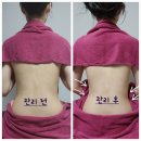 동탄출장마사지