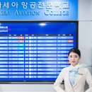 공항지상직 케이에이 채용 합격 후기