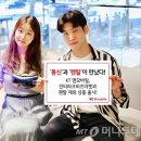 ㈜엠마켓 이미지