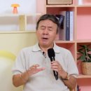 박영규 카카오 검색결과