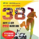 38 이미지