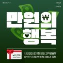 코아루(우) 이미지