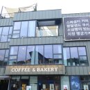 팔달제과 이미지