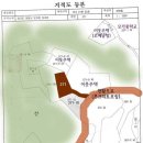 이천 모가면 농가(전원)주택부지~ 이미지