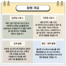 새오름가정의원 이미지