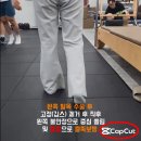 JG스포츠재활운동센터 | -JG일상- 비포 애프터 영상 제작! CapCut 활용법...제거 팁 (트레이너 필독) 부산스포츠재활 전문운동센터