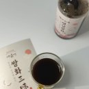 다올재 | 수제쌍화차 다올재 옛날쌍화로 집에서 즐기는 홈카페 후기
