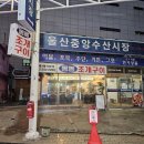 영광센터 16호 이미지