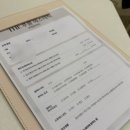 더푸름