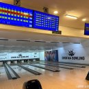 천마볼링센터 이미지