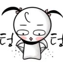 위시안빨래방