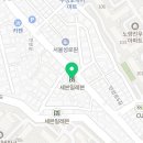 세븐일레븐 노량진사랑점 이미지