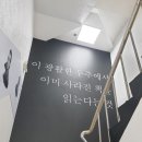 중고매장 이미지