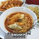 센세이셔널 | 잠실 장미상가 무궁화튀김 추억의 분식 맛집 20년 단골 후기