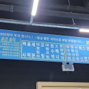 드림디포서충주신도시점 이미지