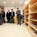 노인아동복지회관 이미지